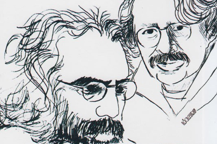 کیمیای رحمانی