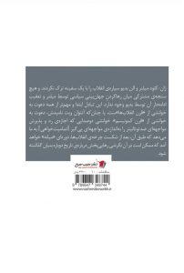 مناقشات - Image 2